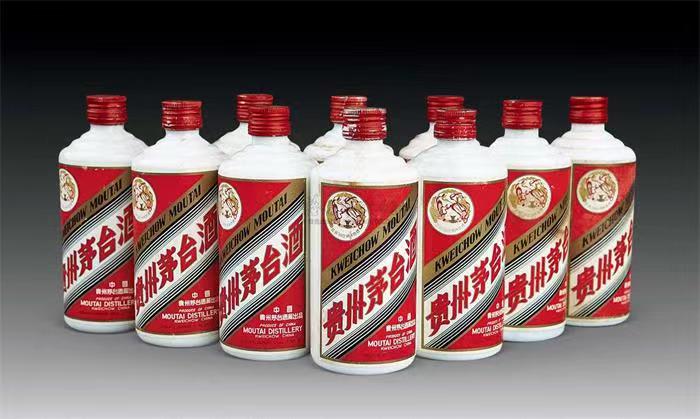 徐汇茅台酒回收